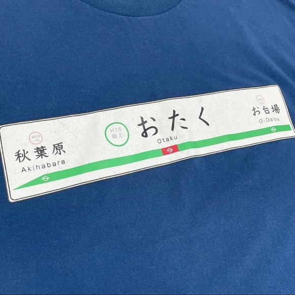 J-List Original T-Shirt - Japan - Picture 4 of 6
